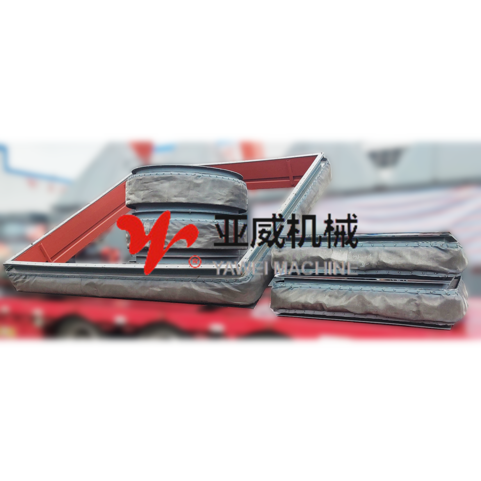 產品名稱
