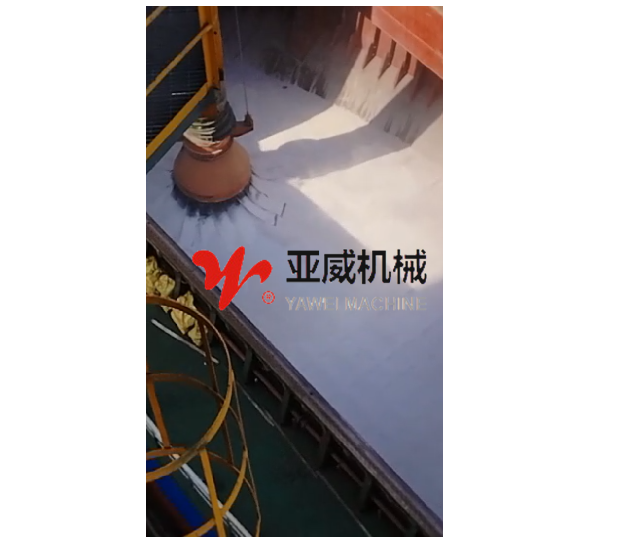 產品名稱